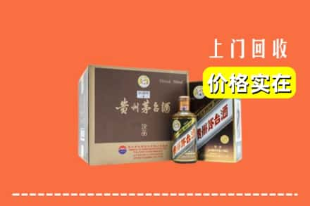 常德市临澧回收彩釉茅台酒